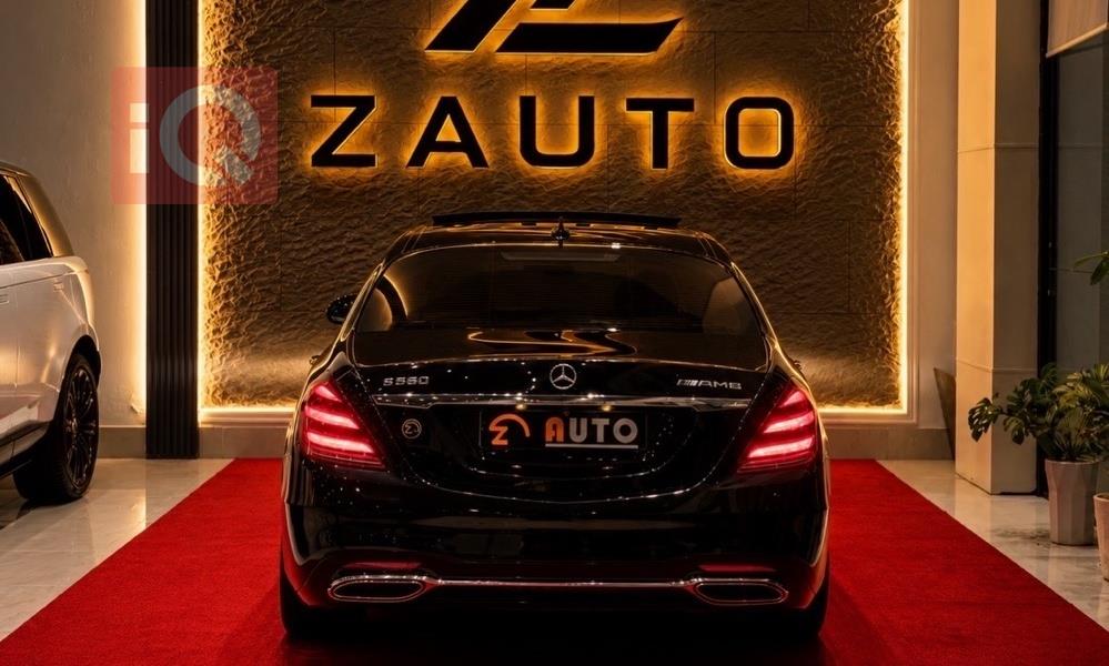 مرسيدس بنز S-Class